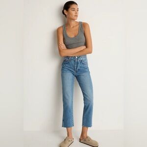 Amo Denim - Lover Boy